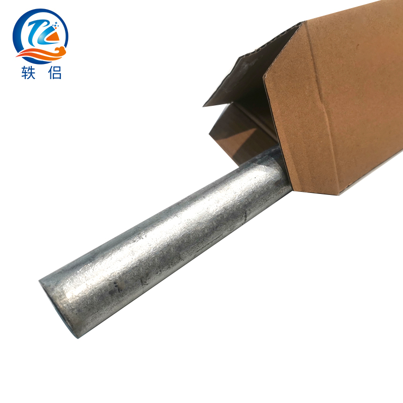 轶侣 镀锌钢管 DN15 Kg高清大图