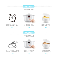 天际DGD18-18ADWG电炖炖锅陶瓷内胆一锅三胆煲汤煮粥锅1-2L/1.8升隔水炖盅燕窝甜品多功能家用全自动预约定时