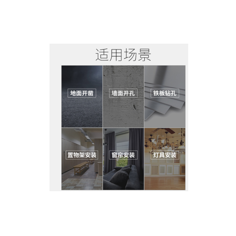 博世(BOSCH) 电锤 E628/629 货期5-10天