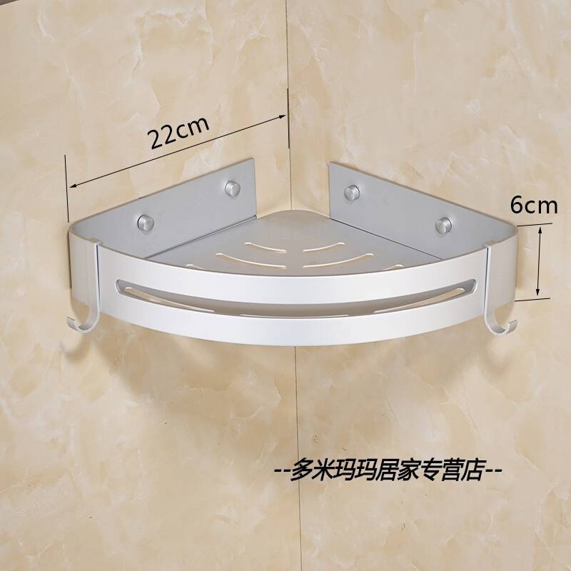 半个许仙浴室用品报价_参数_图片_视频_怎么样_问答-苏宁易购