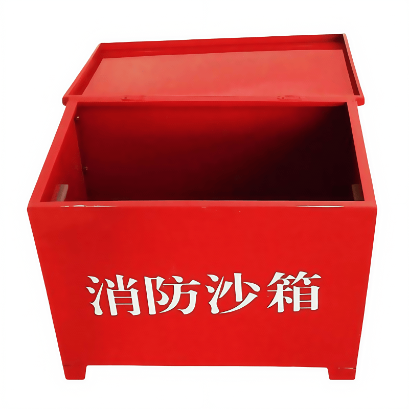 义尊 消防沙箱 1立方 个高清大图