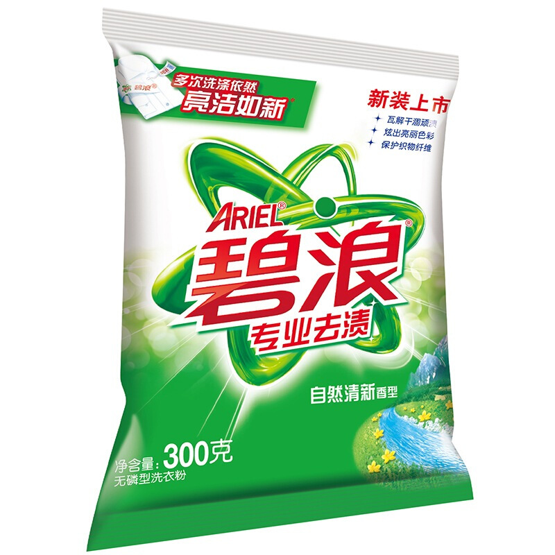 企购优品 碧浪 专业去渍无磷洗衣粉(自然清新型)300g