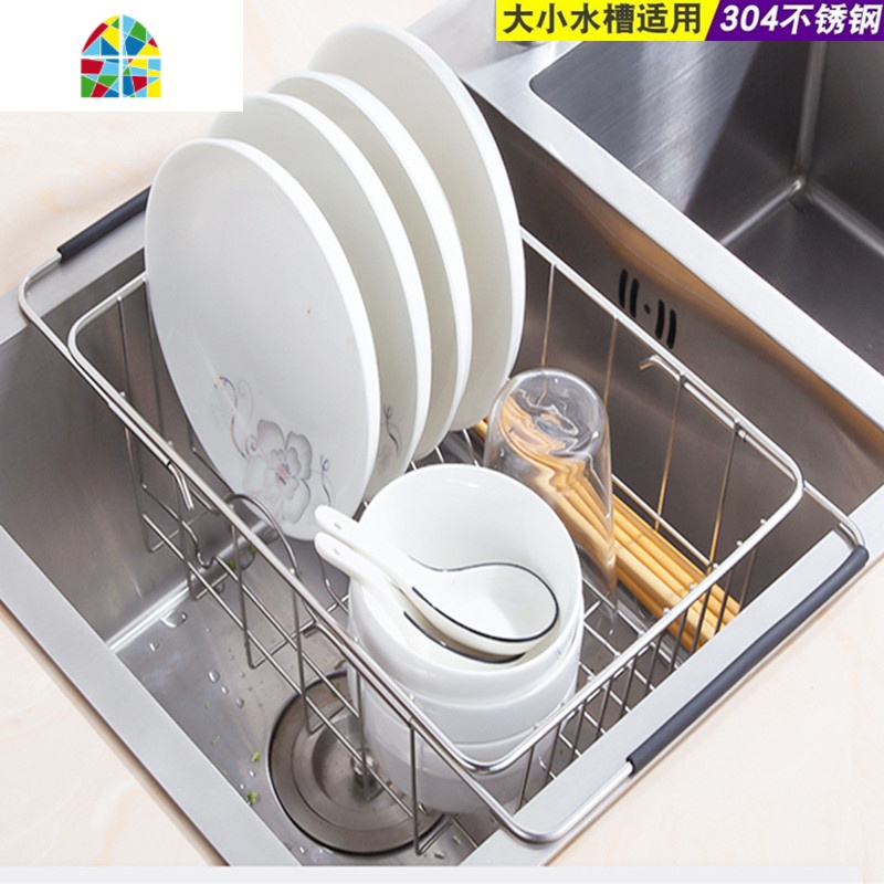 厨房可伸缩大水不锈钢沥水篮折叠收纳架滤干置物器菜盆放洗碗池 FENGHOU 全钢伸缩沥水篮洗菜篮洗菜篮高清大图