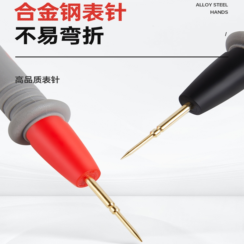 古达万用表表笔插头特尖硅胶线探针刚针加长表专用表笔线配件_20A特尖表笔高亮彩光电笔