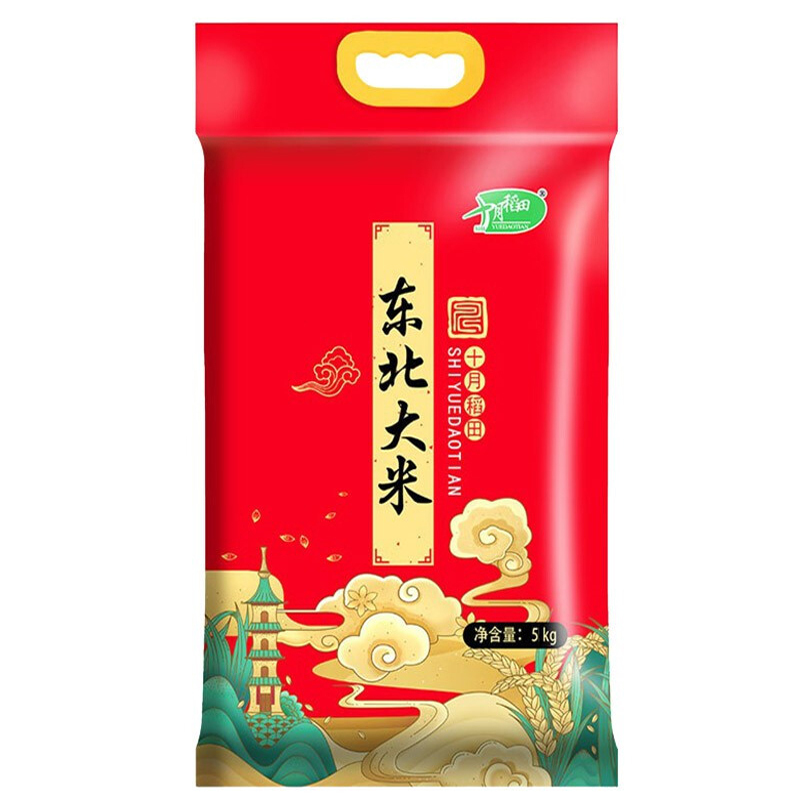 十月稻田东北大米5kg..