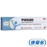 轰克甲硝唑凝胶10g去黑头 丘疹脓包疮 酒渣鼻红斑药品祛痘药膏甲硝锉