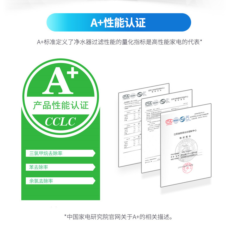 美国.滨特尔(PENTAIR)厨下式家用直饮净水器超滤机U3000-A2 2.5L/分钟超大流量0废水 特效去除微生物