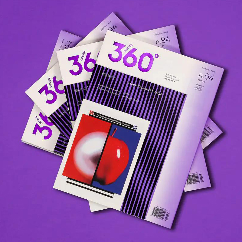 Design360杂志NO.100期[海报],封面颜色图案随机发货 [正版]海报Design360杂志94期36高清大图