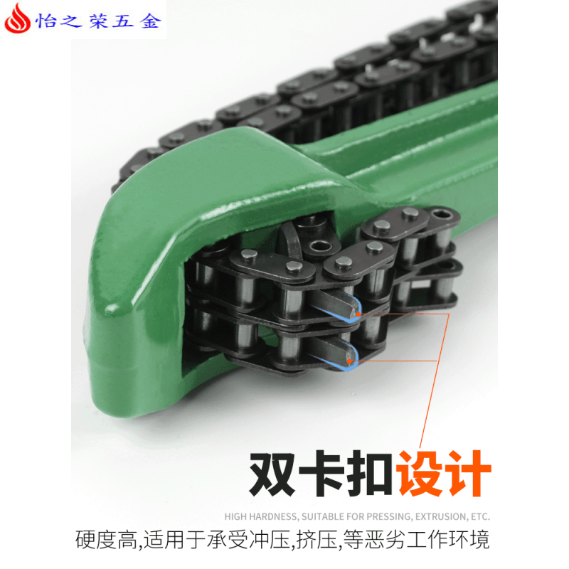 机油格扳手滤清器汽车皮带机滤扳手链条换机油工具滤芯拆装 加重型双链条机油格扳手图片