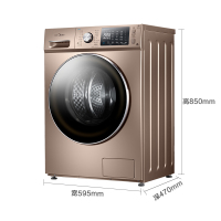 美的(Midea) 超薄变频 智能控制 中途添衣 8公斤快净系列全自动滚筒洗衣机 MG80-1405WDQCG