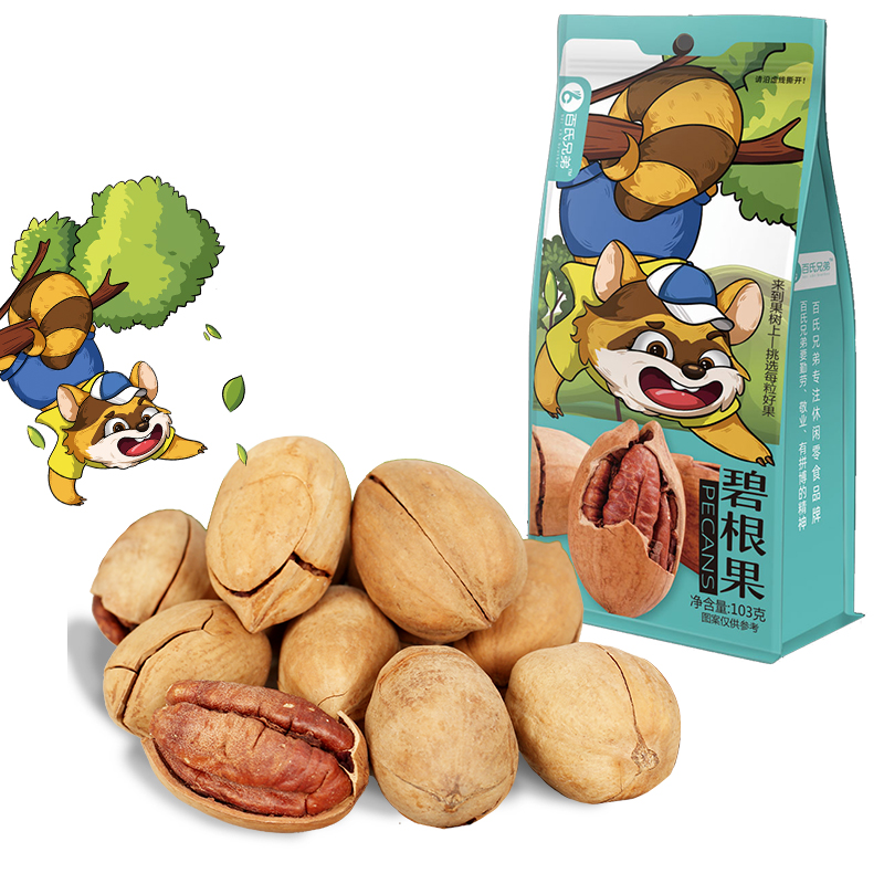 百氏兄弟坚果奶油味碧根果仁103g山核桃特产休闲食品每日坚果长寿果