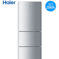 Haier/海尔 BCD-206STPA 206升三门小型家用节能宿舍租房小冰箱.