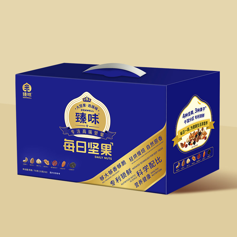 臻味-750g每日坚果(干湿分离)进口原料轻加工少添加高清大图