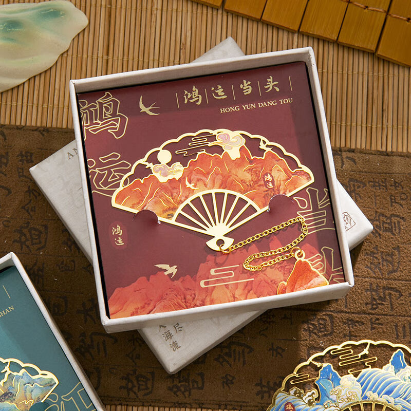 康浪金属书签镂空古风中国风高级扇子书签创意毕业生日礼物送同学朋友高清大图