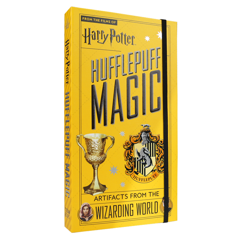 [正版]哈利波特赫奇帕奇学院魔法宝箱 魔法道具折叠书 英文原版 Harry Potter Hufflepuff Mag