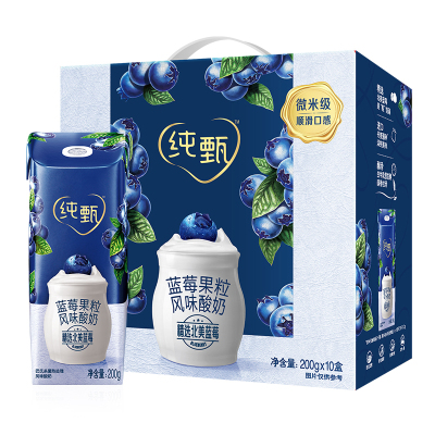 WQMD纯甄蓝莓果粒风味酸奶康美笑脸包200g×10包