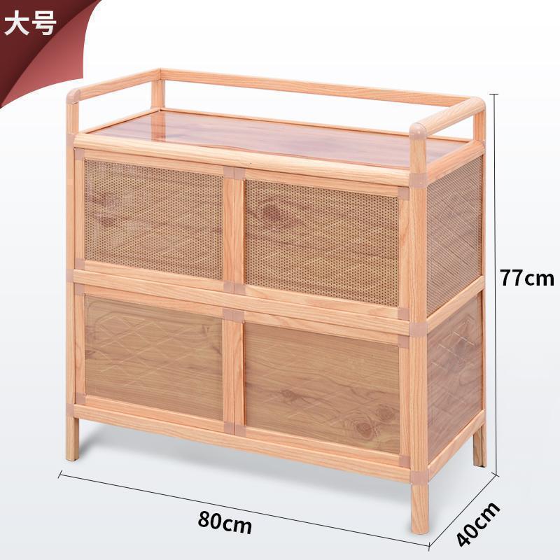 森美人小柜子厨房用储物带碗柜灶台放碗铝合金餐边柜简易茶水橱柜组装 木纹4门长80cm*宽40cm*高77cm双门