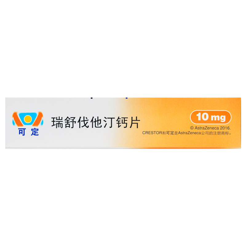 可定瑞舒伐他汀钙片10mg28片原发性高胆固醇血症