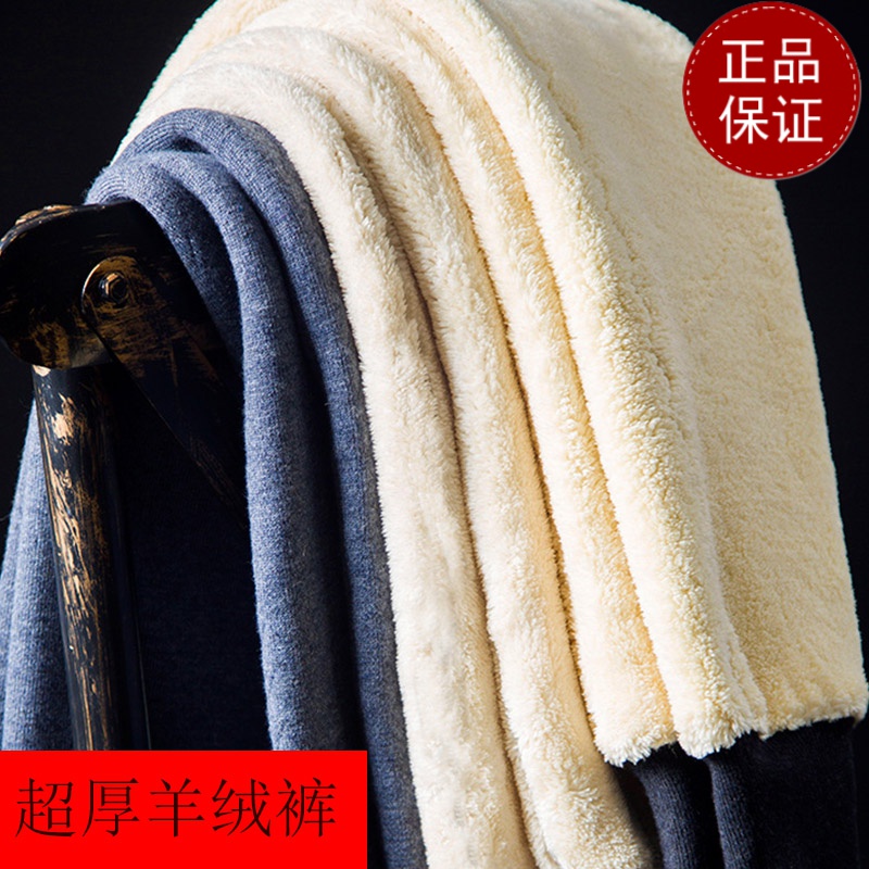 免费试穿 2024牧绒多斯保暖裤男加绒加厚品牌羊绒裤男士羊羔绒羊毛裤女春秋装护膝打底裤春秋绒裤毛裤羊绒裤中老年人春秋装秋高清大图