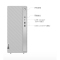联想天逸510PRO 台式电脑i3-12100 8G +23英寸显示器 家用办公商务学习高性能电脑套装