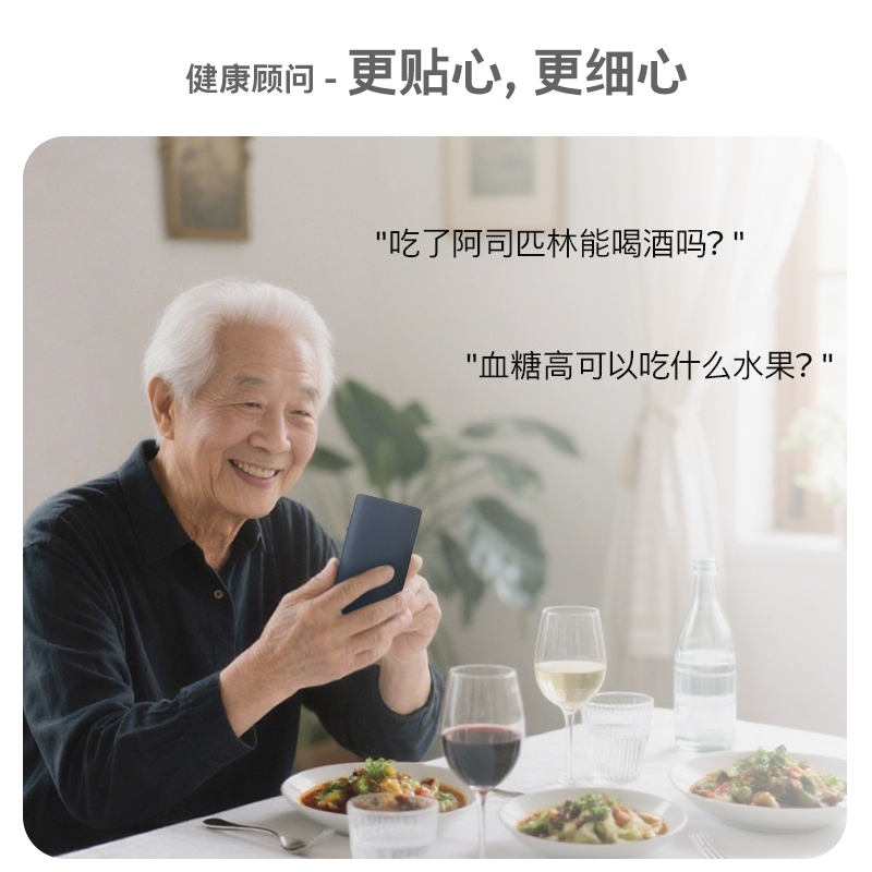 [诺基亚品质]HMD 101 4G全网通老年人学生按键手机直板大屏幕大按键大字体小初高中生专用2025新款正品蓝色