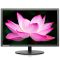 联想（ThinkVision）T2254A/TPV/A 商用22英寸LED液晶 显示器