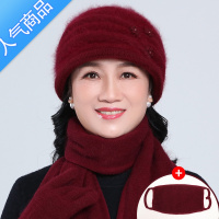 SUNTEK中老年人秋冬天加绒保暖毛线帽老人帽子女冬季奶奶老太太妈妈围巾