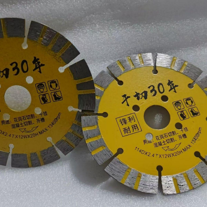 金象 石材切割片 φ100×10圆口