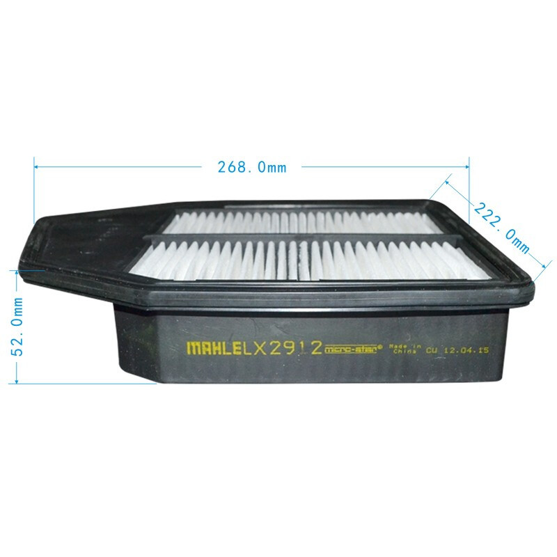 马勒(MAHLE)空气滤LX2912适配08-13款第八代雅阁 2.4L/12-16款歌诗图 2.4L