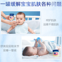 凡士林婴幼儿修护晶冻身体乳润肤剂温和亲肤滋润50g