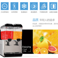 亚士德饮料机商用冷饮机自动搅拌果汁机两缸36升大容量 双缸单冷搅拌饮料机YY-18DL-2