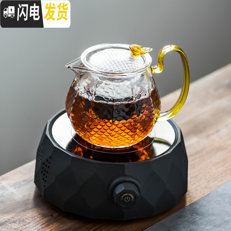 三维工匠电陶炉煮茶器套装家用功夫茶具玻璃养生壶泡花茶壶烧水蒸茶炉小型 《几何》黑色电陶炉+金色《龙鳞》单壶（买1送9