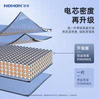 诺希(NOHON) 小米9SE手机电池 BM3M电板 高容量电池 内置电板加强版3070毫安