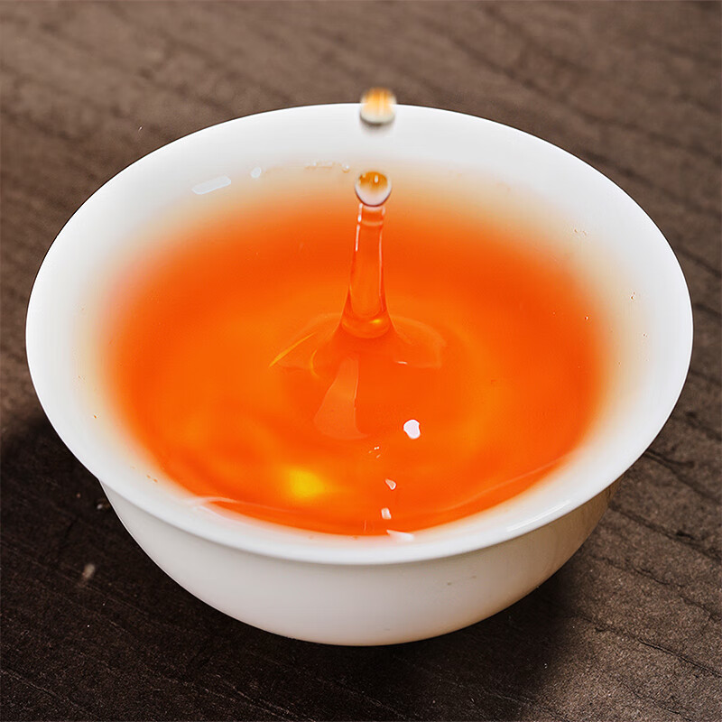 忆江南 武夷山大红袍茶叶礼盒 乌龙茶武夷岩茶 茶韵送礼茶叶礼盒装 250g