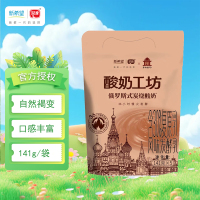 琴牌新希望酸奶工坊俄罗斯炭烧酸奶141g*2大包