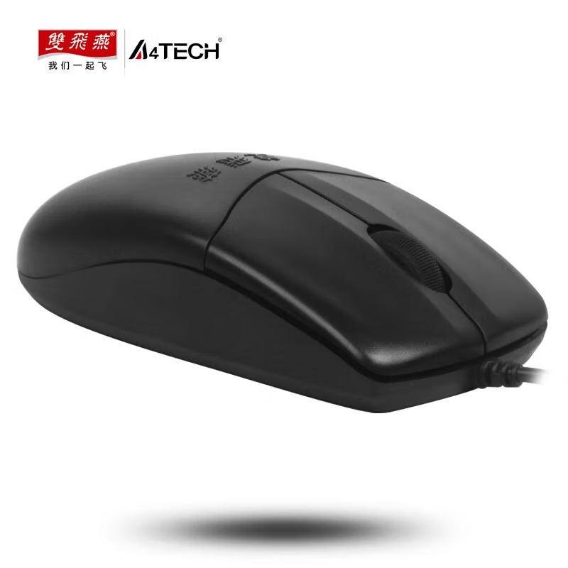 双飞燕 KK-5520N有线键盘鼠标套装台式机电脑笔记本外接键鼠防水办公 键盘PS2圆口+鼠标PS2圆口 单位:套高清大图