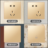bull公牛86型G12大香槟金三开双控开关墙壁暗装三开三联三位双控开关面板
