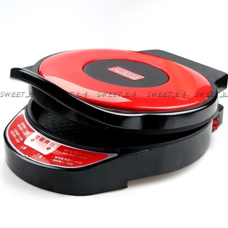 炫彩电饼铛38cm加深电饼铛烙饼机烤饼锅电火锅披萨锅30cm橙色