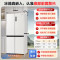 海尔(Haier)BCD-516WGHTDB9GPU1 516L超薄零嵌十字四开门电冰箱一级能效节能EPP除菌干湿分储