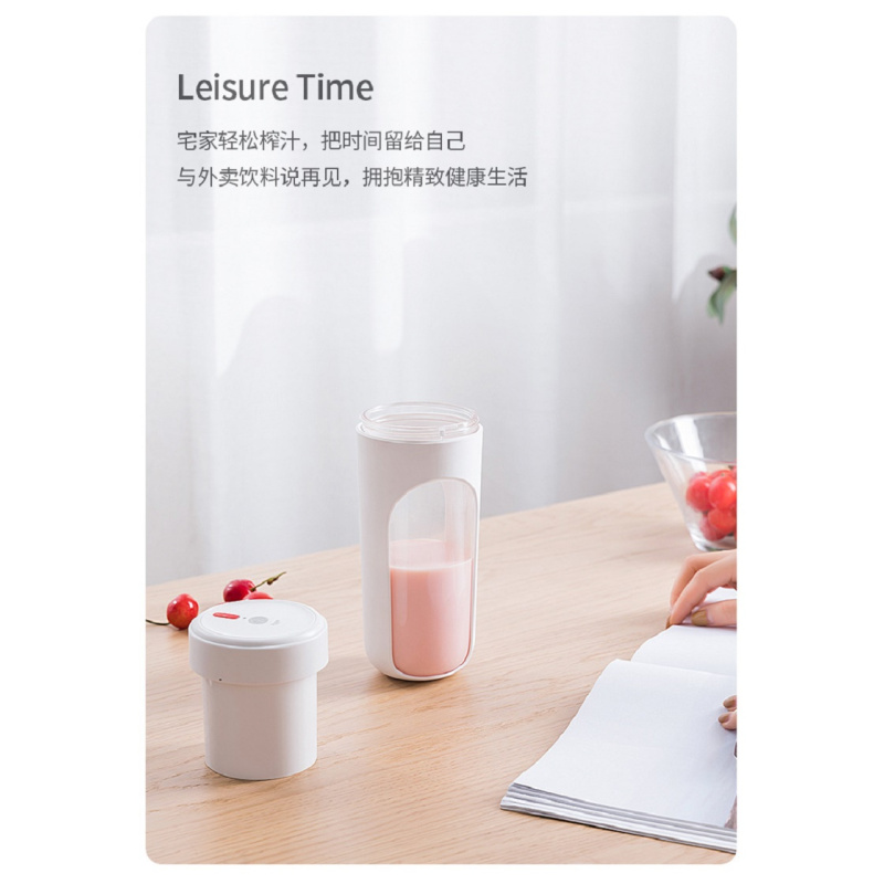 邻鹿(LENROOD) LR020 小型便携式多功能电动榨汁杯