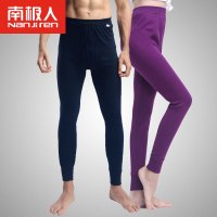 南极人男女士全棉秋裤内穿线裤保暖裤单件打底衬裤C6028