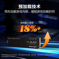 西部数据(Western Digital)2T 笔记本台式机SSD固态硬盘 M.2接口(NVMe协议) WD_BLACK SN850X PCIe Gen4游戏高性能版|黑盘系列