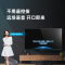 新品长虹55英寸液晶电视机 4K超高清 HDR 超薄全面屏 远场语音 3+32GB 65英寸声控全面屏2+16GB升级版