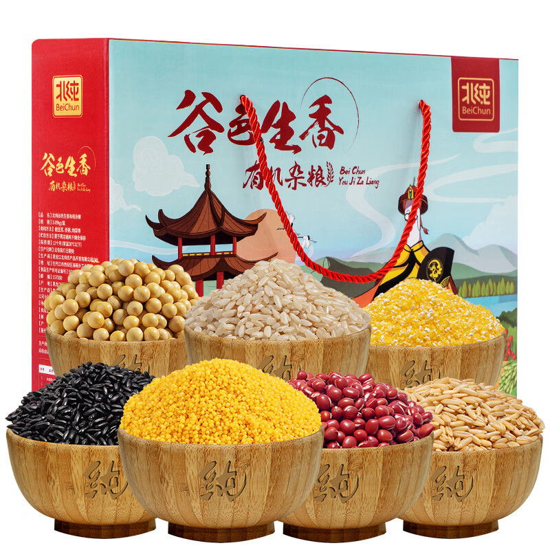 北纯 谷色生香有机杂粮 礼盒3.09kg