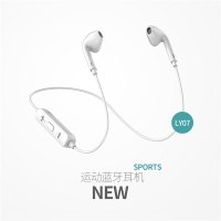 昂达(onda) LY07 智能中控立体重低音运动蓝牙耳机 单条装
