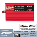 纯正弦波逆变器12V24V48V转220V车载家用大功率8000W电瓶转换器噐1 12V4200W单压智能型【需要24V48V60V请联系客服