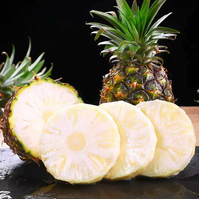 [西沛生鲜]云南牛奶凤梨 净重2.5斤 当季新鲜水果 酸甜多汁 产地精选