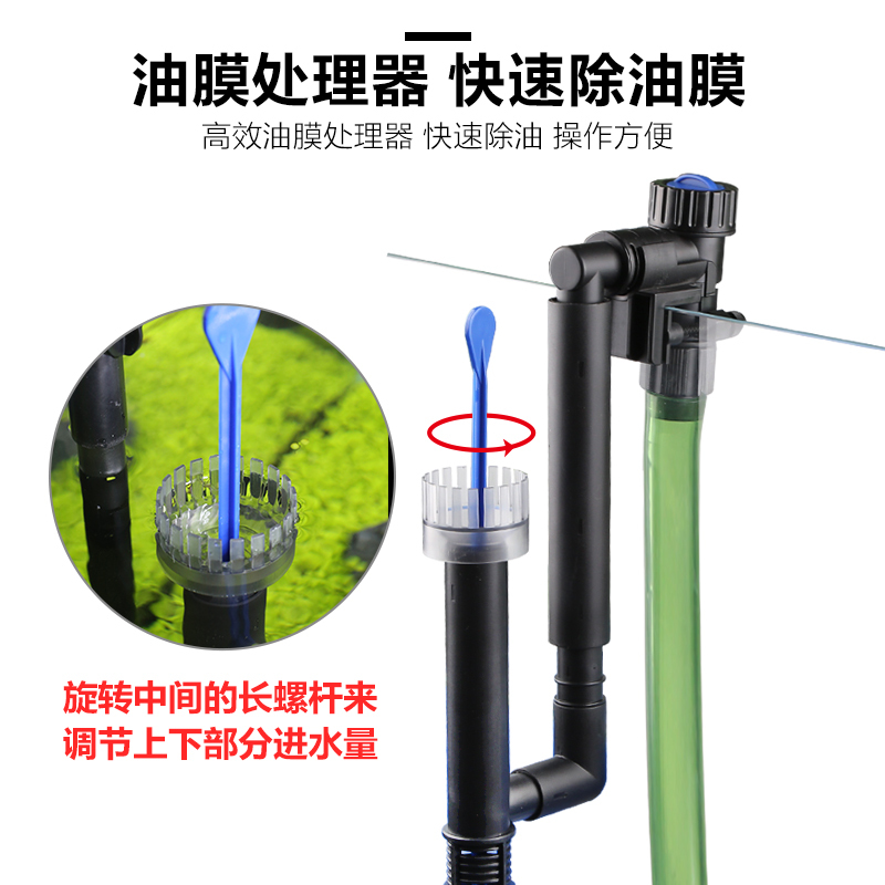 变频鱼缸过滤桶缸外过滤器水族箱外置缸大鱼缸过滤设备高清大图
