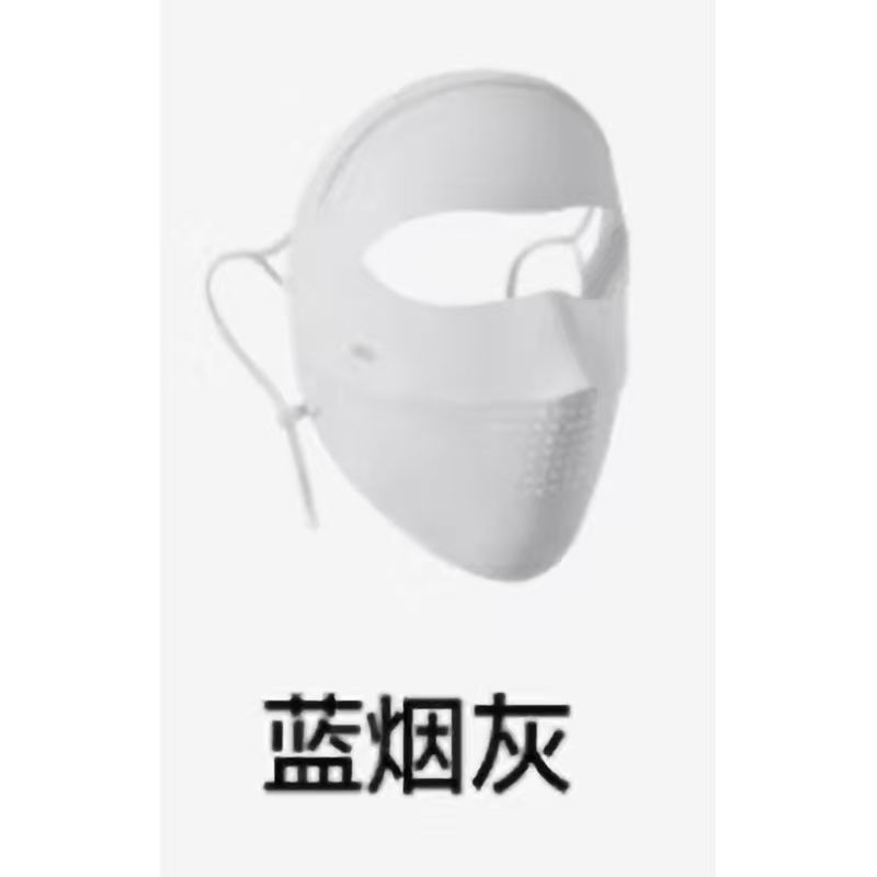 蕉下(beneunder)防晒面罩口罩四季脸基尼防尘轻薄无痕亲肤舒适骑行开车口罩AL204蓝烟灰高清大图