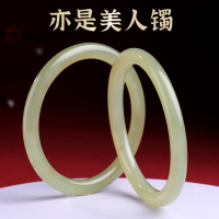 印象眸 和田玉圆条手镯 桂花糕绿女款玉镯多口径可选 附送证书